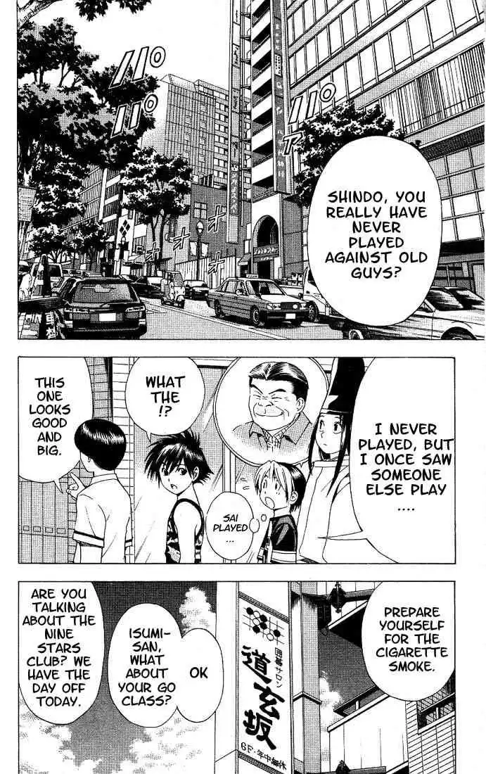 Hikaru no go Chapter 69 3